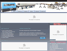 Tablet Screenshot of goldeneagle-can-machinery.com